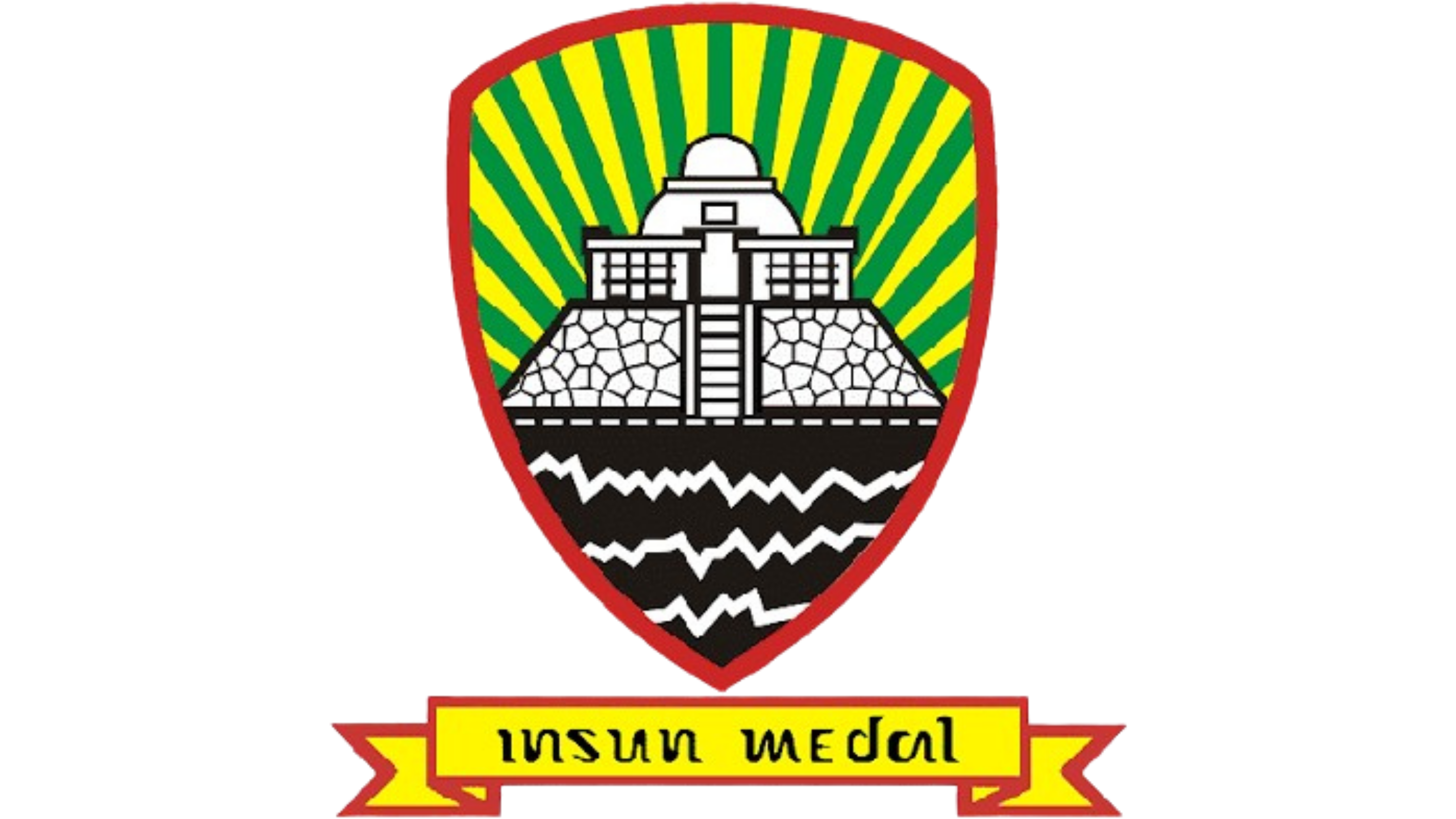 Logo Kabupaten Sumedang